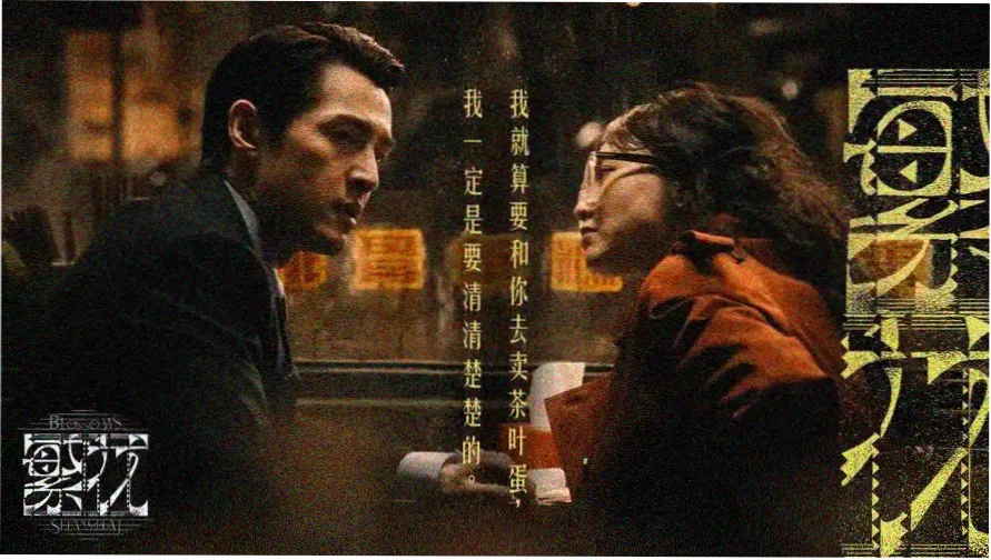 原来神马影院琪琪电视剧在线观看 - 热播推荐