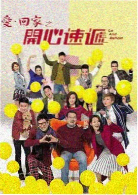 漫长的季节 - 琪琪电视剧推荐